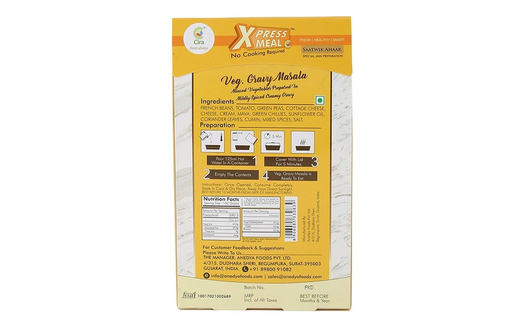 Cira Xpress Meal Veg Gravy Masala Saatwik Ahaar   Box  75 grams